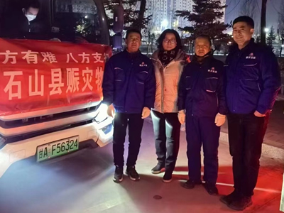 一方有難，八方支援，蘭州振西建筑安裝工程有限公司援助物資抵達(dá)積石山地震災(zāi)區(qū)
